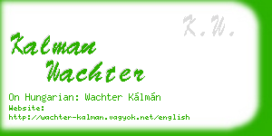 kalman wachter business card